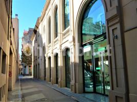 Lloguer despatx, 42 m², seminou, Calle Bonaire