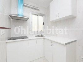 Apartament, 58 m², Calle Sant Jordi, 9