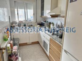 Flat, 70 m², Calle de Francisco de Vitòria