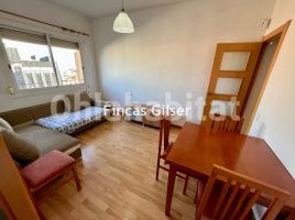 Alquiler piso, 56 m², Avenida de la Mare de Déu de Montserrat