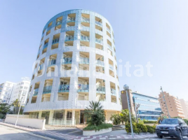 Pis, 83 m², près de bus et de train, presque neuf, Calle del Turisme, 122