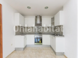 Pis, 83 m², près de bus et de train, presque neuf, Calle del Turisme, 122