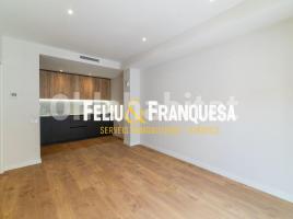 Louer pis, 85 m², près de bus et de train, presque neuf