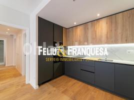 Louer pis, 85 m², près de bus et de train, presque neuf
