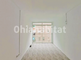 Piso, 63 m², Plaza de la Ribera