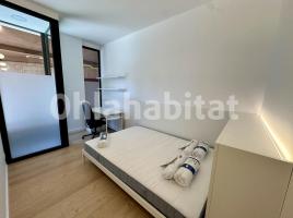 For rent room, 14 m², almost new
