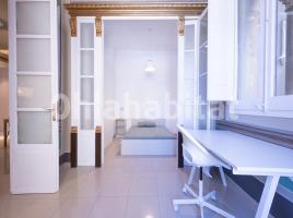 For rent room, 14 m²