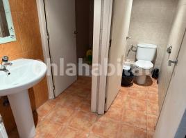 Local comercial, 80 m², seminou, Calle Ramón y Cajal