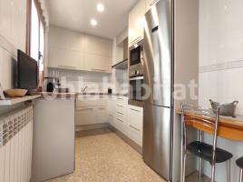 Casa (unifamiliar adosada), 194 m², cerca de bus y tren, Calle de la Cerdanya