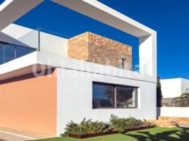Houses (villa / tower), 350 m², new