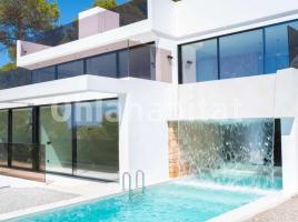 Houses (villa / tower), 551 m²
