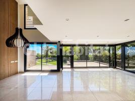 Casa (unifamiliar adosada), 347 m², seminuevo, Camino de Can Quirze