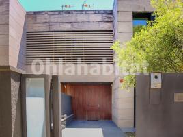 Casa (unifamiliar adosada), 347 m², seminuevo, Camino de Can Quirze