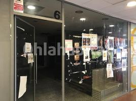 Local comercial, 27 m², Plaza l'Ajuntament