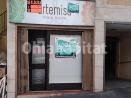 Alquiler local comercial, 42 m², Avenida CATALUNYA