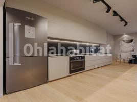 Pis, 49 m², prop de bus i tren, nou