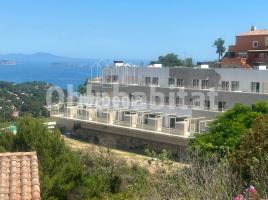  (unifamiliar adossada), 156 m², presque neuf, Zona