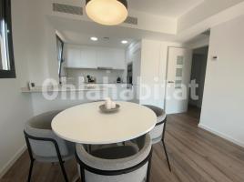 Pis, 64 m², près de bus et de train, presque neuf, Avenida Salvador Esteve