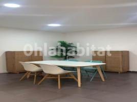 Lloguer local comercial, 80 m², Rambla rambla de la pau, 107