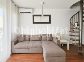 Flat, 61 m², near bus and train
