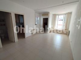 Alquiler piso, 67 m², Calle de Vallirana