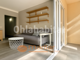 Piso, 57 m², cerca de bus y tren, Calle de Emilia Pardo Bazán