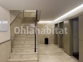 Alquiler despacho, 75 m², cerca de bus y tren, Plaza de Josep Pla i Casadevall