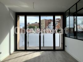 For rent flat, 86 m², close to bus and metro, almost new, Rambla del Carmel