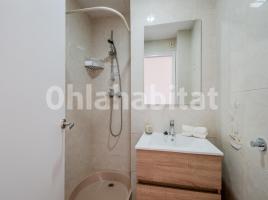 Study, 47 m², Avenida de la Platja