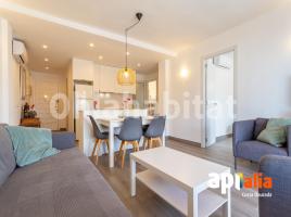 Piso, 80 m², Paseo de Miramar, 10