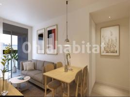 Piso, 60 m², cerca de bus y tren, seminuevo, Calle del Raval del Carme, 78