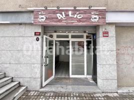 Local comercial, 40 m², Calle Pirineus, 74