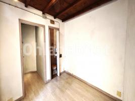 Lloguer local comercial, 26 m²