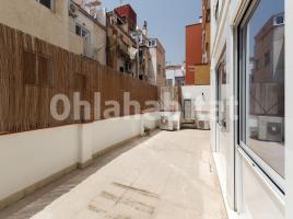 Alquiler oficina, 186 m², Calle de Muntaner