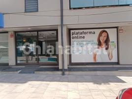 Business premises, 66 m², Calle Francesc Camprodon