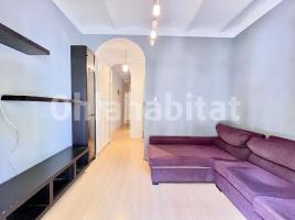 Alquiler piso, 61 m², cerca bus y metro, Calle de Pujades, 141