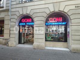 Lloguer local comercial, 262 m², prop bus i metro, Calle de Còrsega, 366