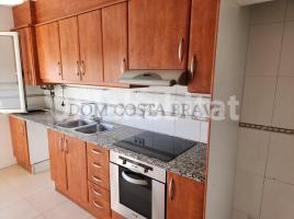 Apartamento, 98 m², seminuevo, Calle la Canova