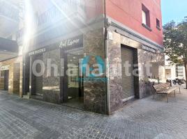 Business premises, 94 m², Calle Jaume Isern
