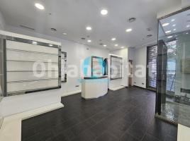 Business premises, 94 m², Calle Jaume Isern