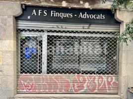 Alquiler local comercial, 31 m², cerca bus y metro