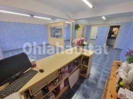 Alquiler local comercial, 108 m², Centre