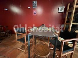 Local comercial, 102 m², Mas d'En Serra-Els Cards