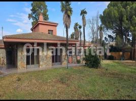 , 574 m²