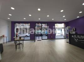Local comercial, 56 m², Muntanyeta
