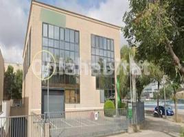 For rent industrial, 1973 m²