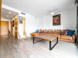 Casa (unifamiliar adossada), 220 m², prop de bus i tren, seminou