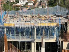 Pis, 79.98 m², près de bus et de train, nouveau