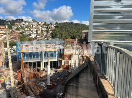 Pis, 79.98 m², près de bus et de train, nouveau