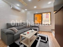 Casa (unifamiliar aïllada), 120 m², prop de bus i tren